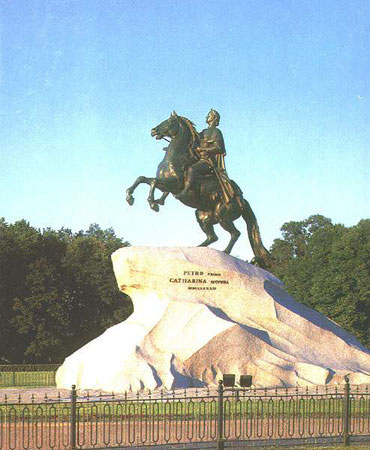 Памятник Петру I на Сенатской площади Памятник Петру I на Сенатской площади