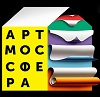 артмоссфера