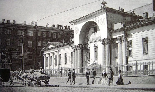 Работа в детском центре на выходные
