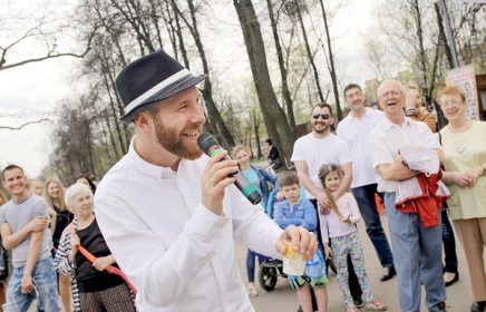 Фестиваль «Расцветай!» в Перовском парке
