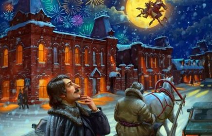 Новогодний фестиваль «Снежный Гоголь»