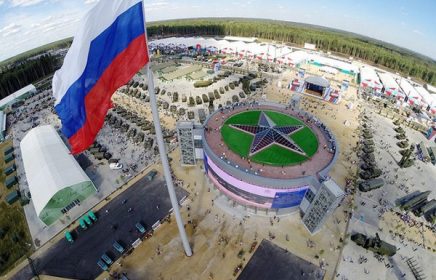 Майские праздники в парке «Патриот»