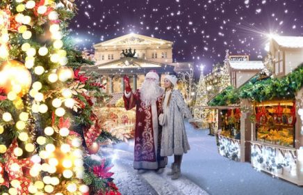 Новый год на фестивале «Путешествие в Рождество»