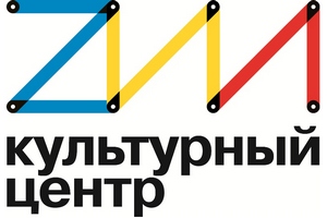 Культурный центр ЗИЛ