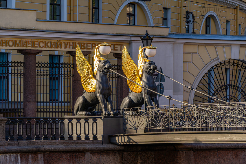 Банковский мост