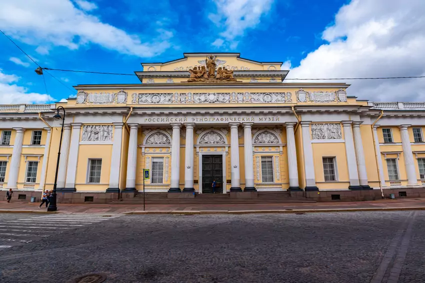 Российский этнографический музей