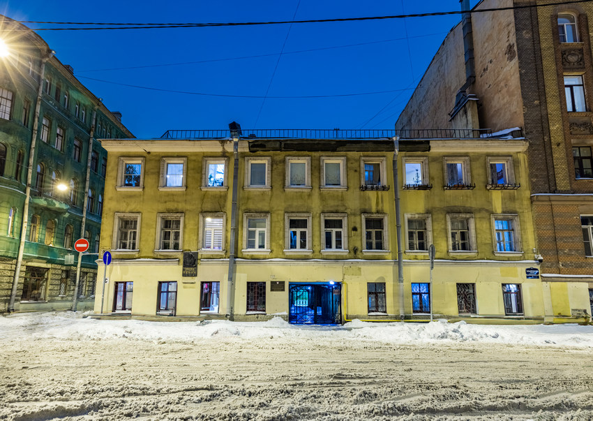 Музей «Разночинный Петербург»