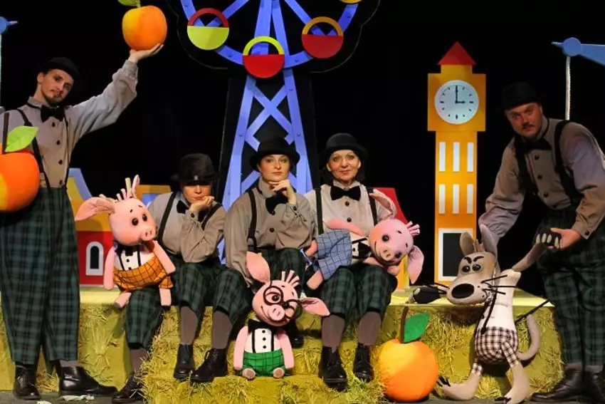Детский спектакль «Три поросёнка»