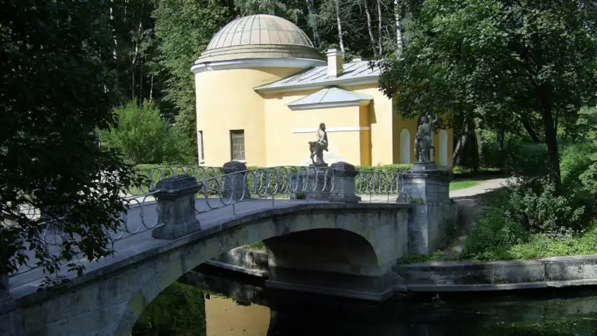 Экспозиция павильона «Холодная ванна»