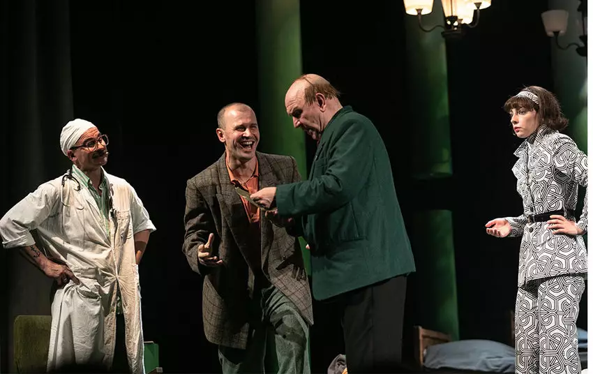 Спектакль «Двадцать минут с ангелом»