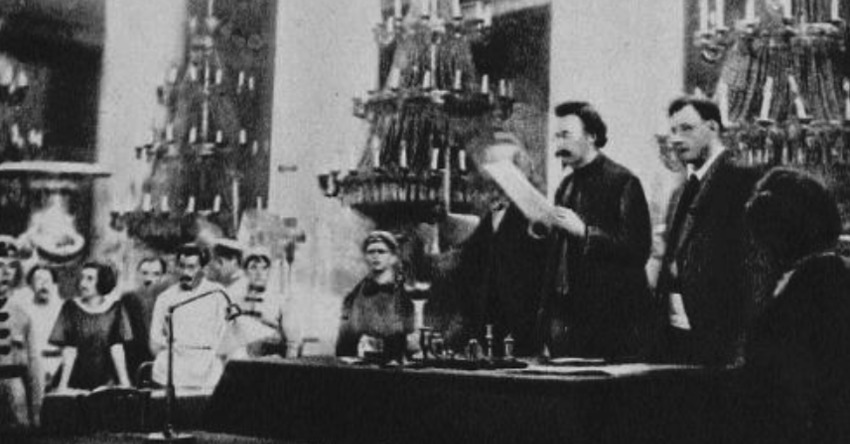 Выставка «Судебный процесс над эсерами. 1922 г.»