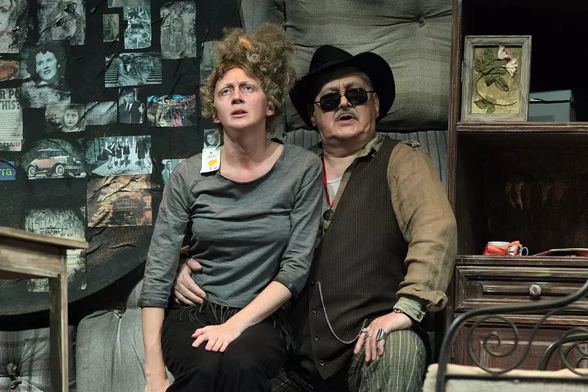 Спектакль «Святое семейство»