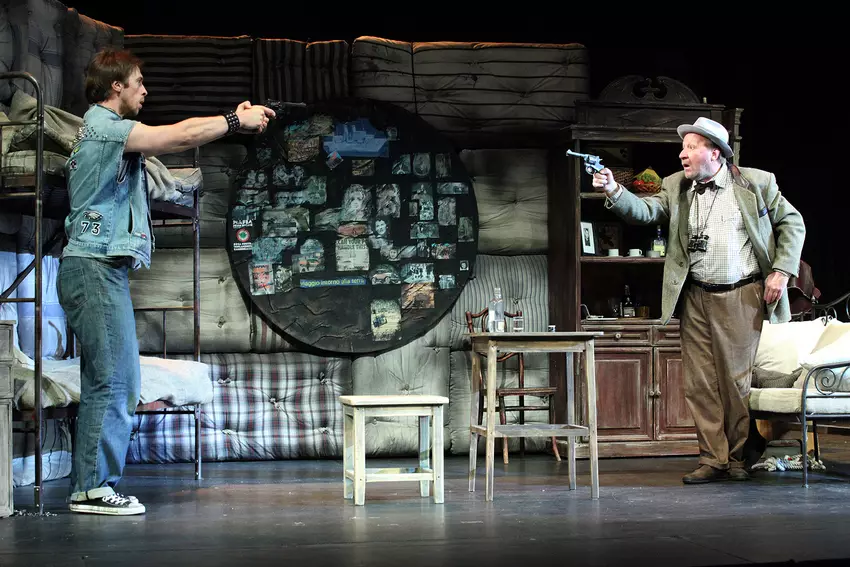 Спектакль «Святое семейство»