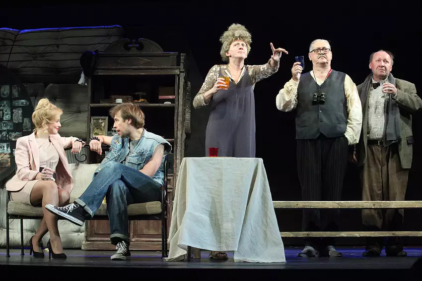 Спектакль «Святое семейство»