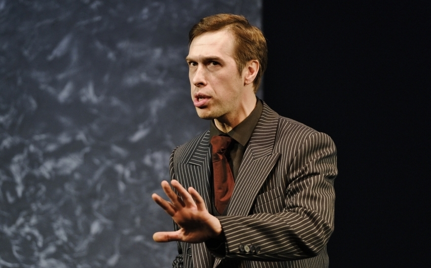 Спектакль «Краткий курс счастливой жизни»