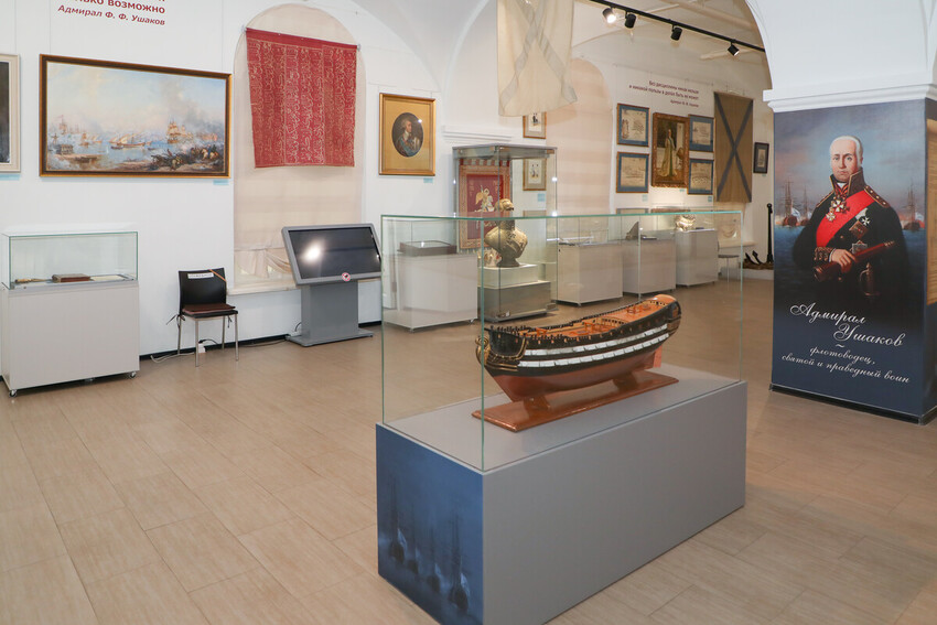 Выставка «Адмирал Ушаков — флотоводец, святой и праведный воин»