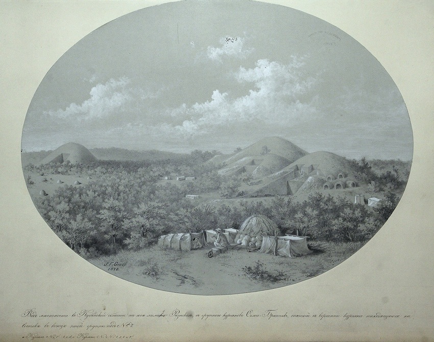 Выставка «Древняя Синдика и Семибратнее городище. К 150-летию начала исследований»