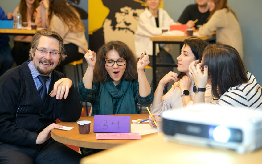 Лекции и дискуссии