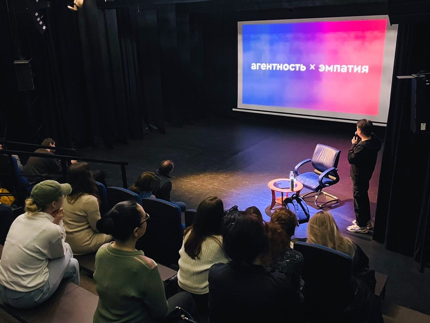 Фестиваль «Культура 360»