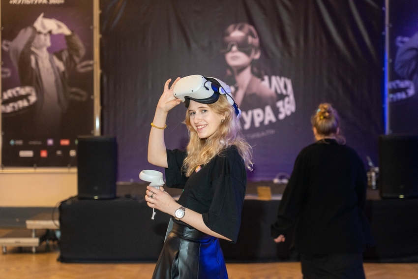 Фестиваль «Культура 360»