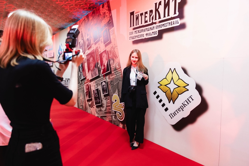 XXV Международный фестиваль студенческих фильмов «ПитерКИТ»