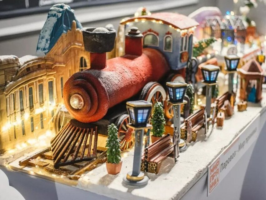 Х Международный фестиваль пряничного искусства «Мир пряника»