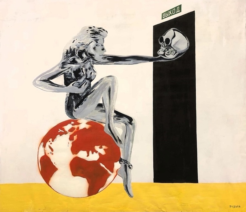 Экспозиция выставки