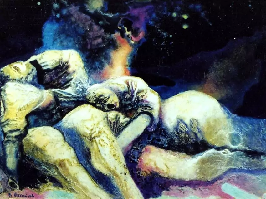 Путь человека