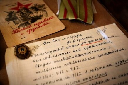 Выставка «Через все прошли и победили»
