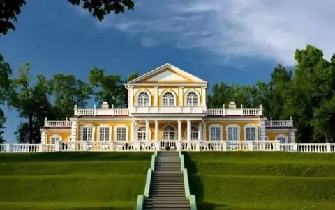 Малый дворец Петра I