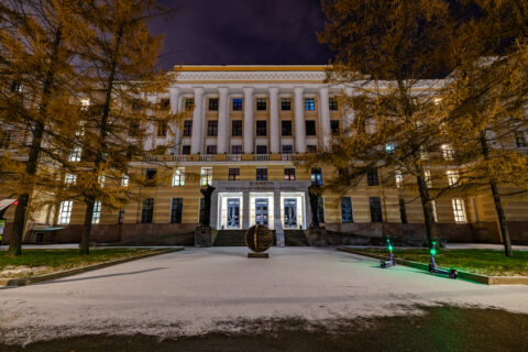 Музей Эрарта