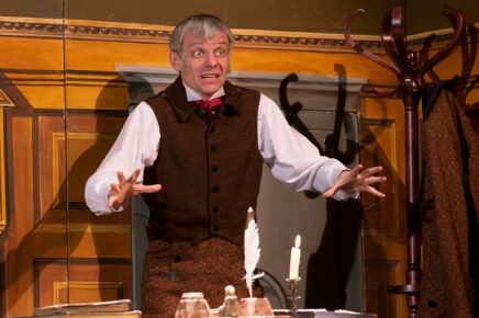 Мюзикл «Святочный рассказ с привидениями»