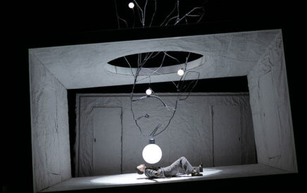 Спектакль «Трепет моего сердца»