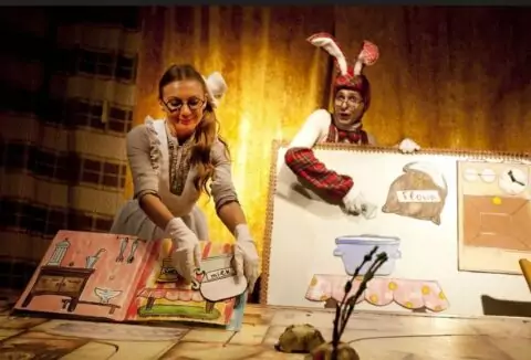 Спектакль «Вероятно, чаепитие состоится»