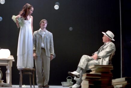 Спектакль «Безымянная звезда»