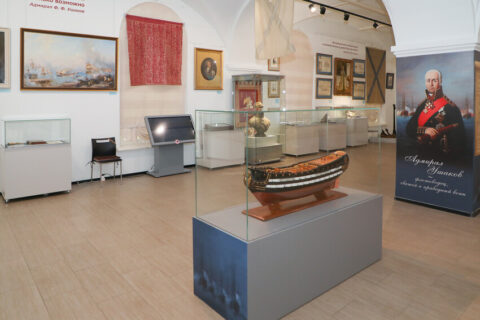 Выставка «Адмирал Ушаков — флотоводец, святой и праведный воин»