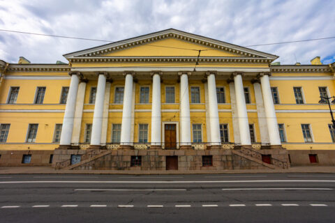 Академия наук в Петербурге