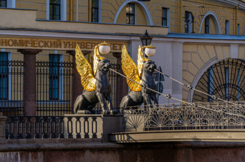 Банковский мост