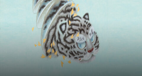 Выставка «Чи Минсон. Страна тигра»