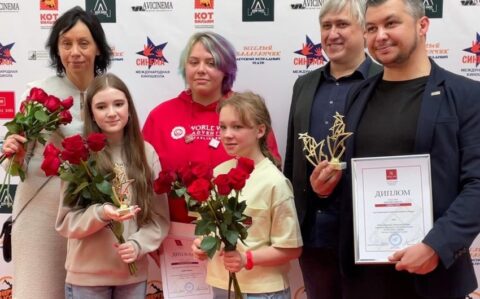 V Международный кинофестиваль Cinema Kids 2022