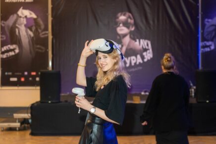 Фестиваль «Культура 360»