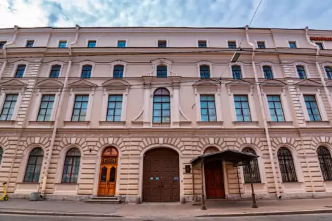 Музей истории религии