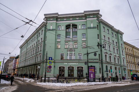 Музей-макет «Петровская Акватория»