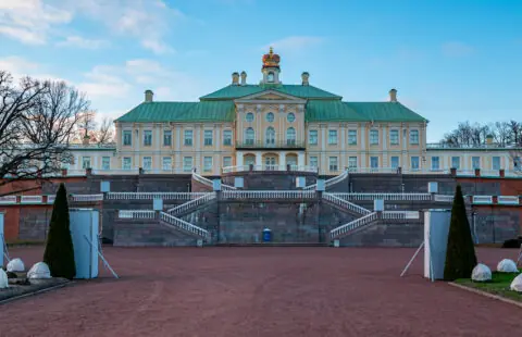 Дворцово-парковый ансамбль Ораниенбаум