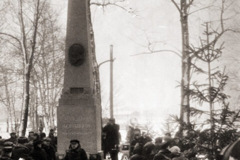 Выставка «Памятники на месте дуэли»