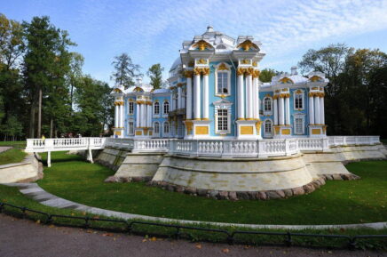 Экскурсия в Пушкин (Царское Село): Екатерининский дворец, парк и Янтарная комната