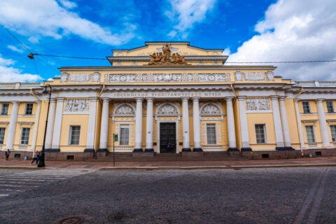 Российский этнографический музей