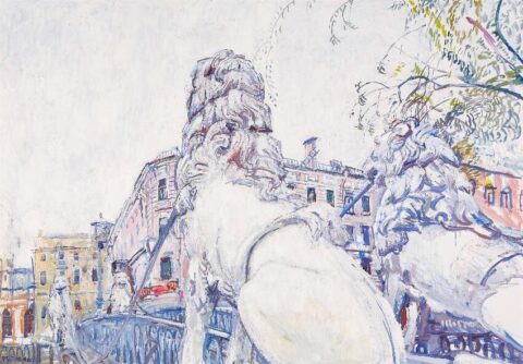 Выставка «Фрагменты эпох»