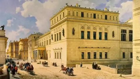 Выставка «Рисунки старонидерландской школы»