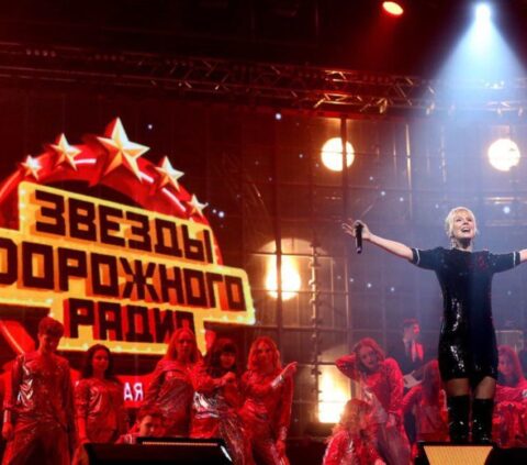 X церемония вручения Народной премии «Звёзды Дорожного радио»